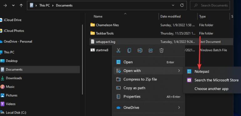 在 Windows 11/10 中檢查 setuppact.log 文件的方法
