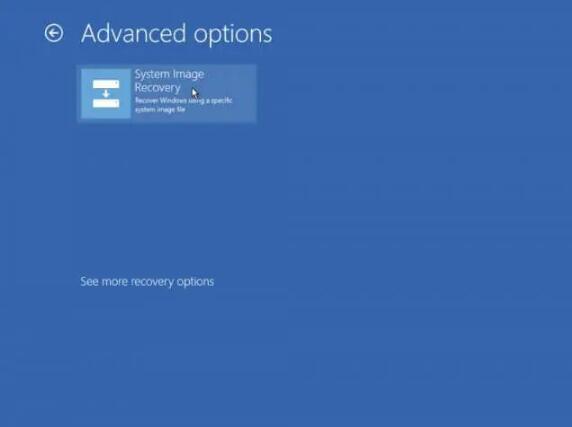 如何通過Windows 11系統(tǒng)映像備份_備份和恢復(fù)技巧