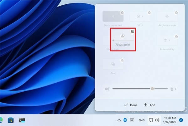 如何在Windows11上重新排列快速設(shè)置圖標(biāo)