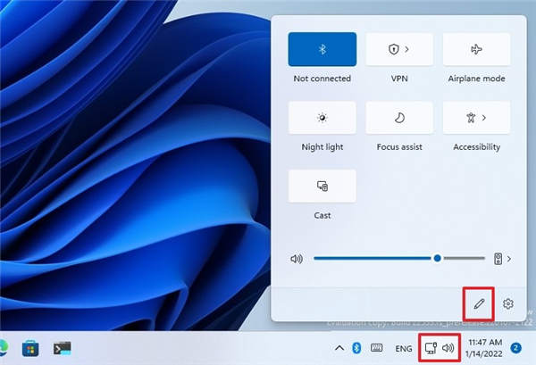 如何刪除Windows11上的快速設(shè)置圖標(biāo)