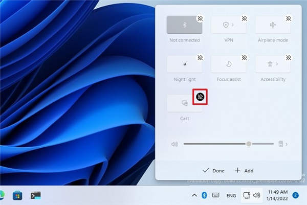 如何刪除Windows11上的快速設(shè)置圖標(biāo)