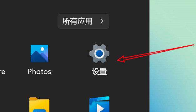 如何在Windows11上連接任何藍牙設備
