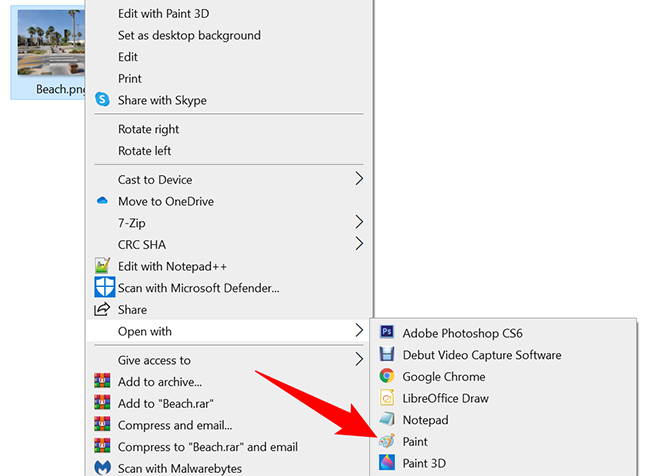 如何在 Win11或 win10 上將 PNG 轉(zhuǎn)換為 JPG
