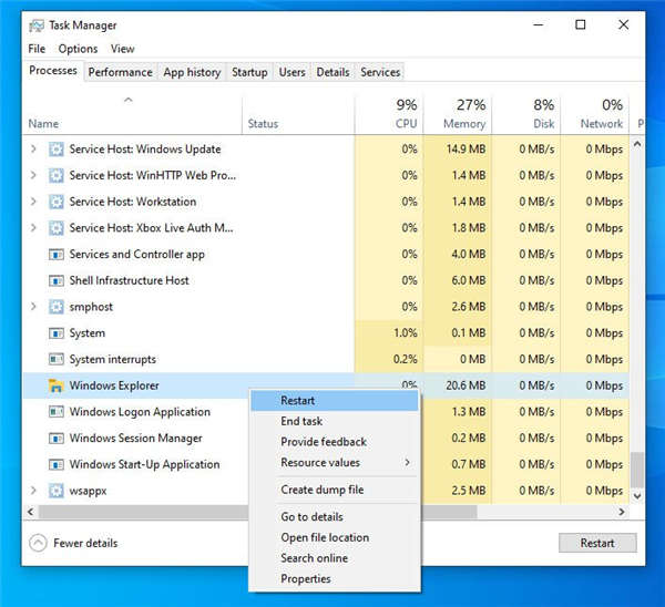 Windows 11 文件資源管理器不