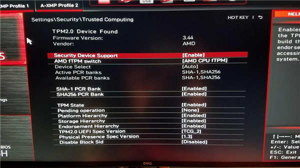 如何修復(fù) Windows 11 上 fTPM 導(dǎo)致的卡頓