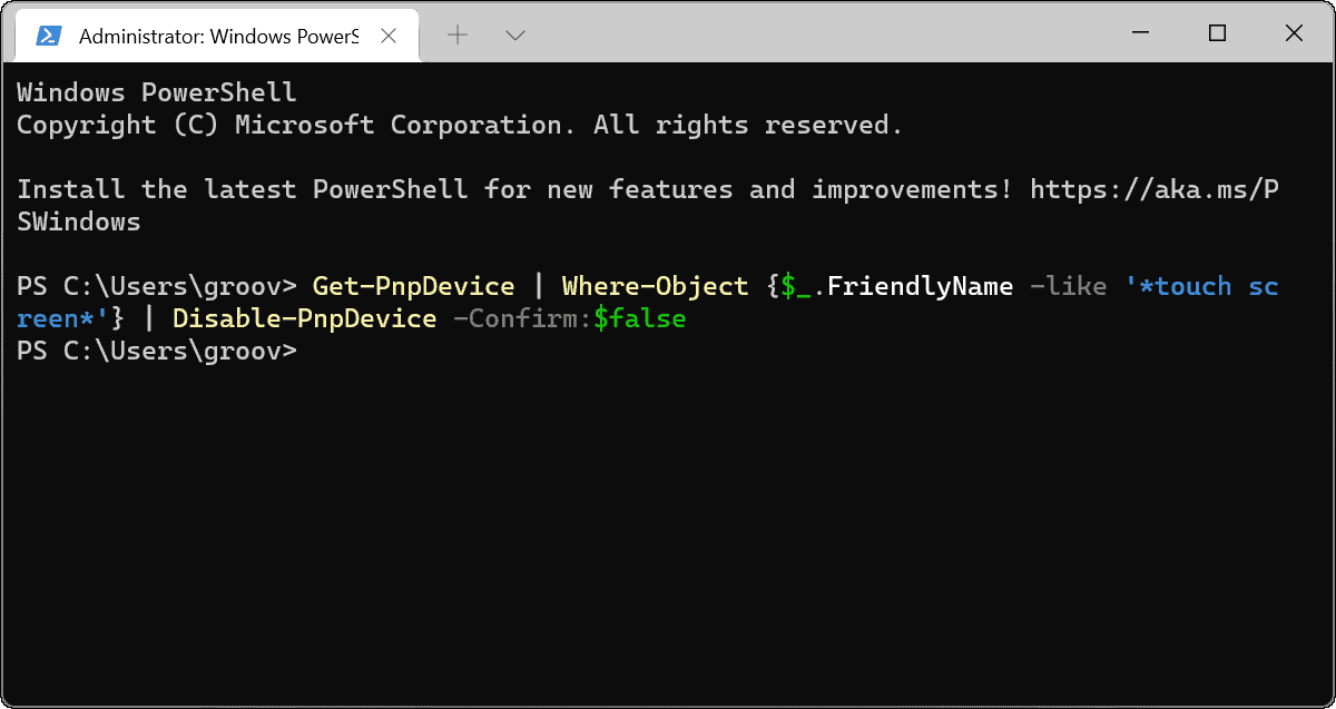 Win11如何禁用觸摸屏