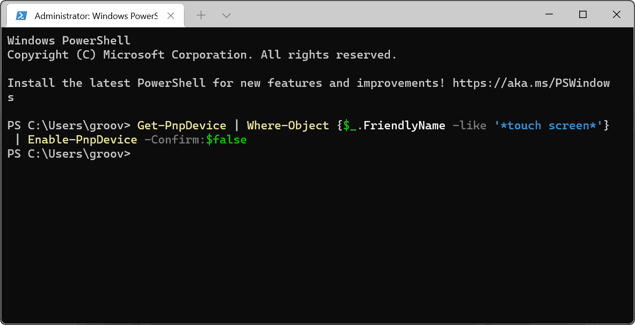 Win11如何禁用觸摸屏