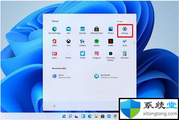 win11驅(qū)動(dòng)與windows系統(tǒng)不兼容怎么辦
