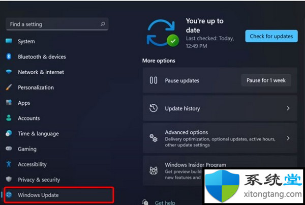 Win11電腦驅動不兼容系統(tǒng)怎么辦？