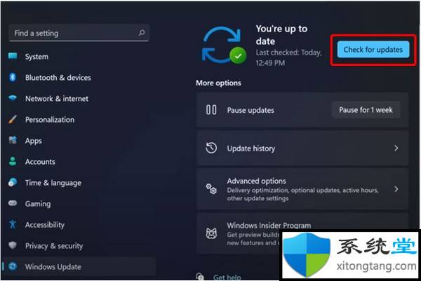 Win11電腦驅動不兼容系統(tǒng)怎么辦？