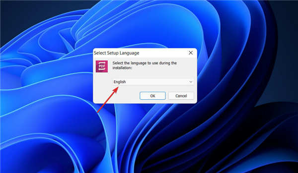 如何在Windows11中將HTML批量轉換為PDF