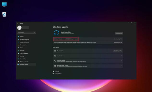 避免安裝Windows11丟失數(shù)據(jù)的技巧