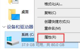 更新了Win11安裝包刪除教程