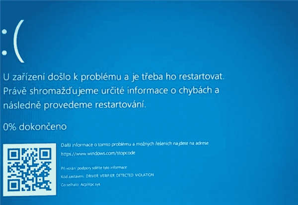 修復 Windows 11 或 10 中的 AcpiVpc.sys BSOD 藍屏