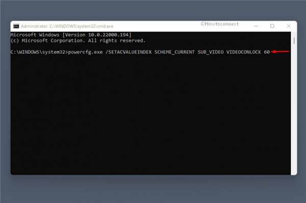 更改Windows11鎖屏超時的方法