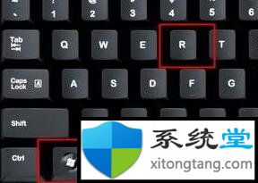 Win11右鍵菜單太大