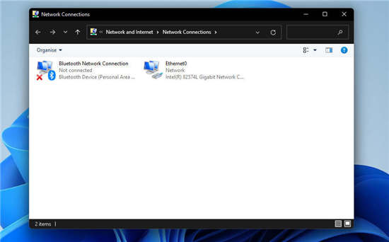 Windows 11 VPN 不起作用修復的方法