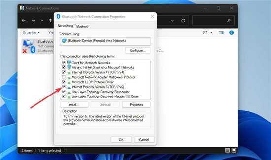 Windows 11 VPN 不起作用修復的方法