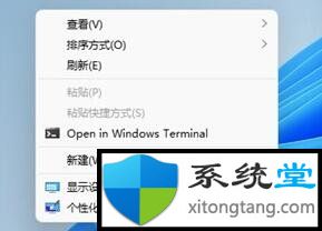 Win11右鍵菜單太大