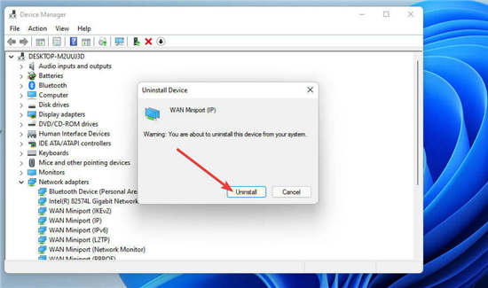 Windows 11 VPN 不起作用修復的方法