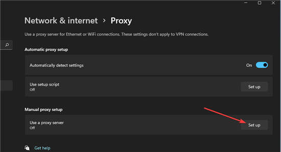 Windows 11 VPN 不起作用修復的方法