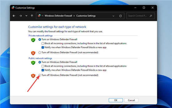 Windows 11 VPN 不起作用修復的方法