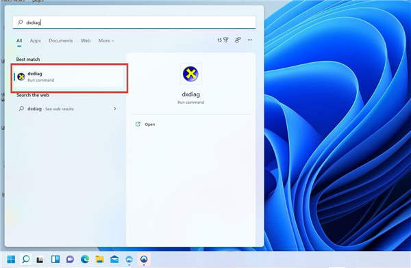 如何修復(fù) Windows 11 上的 DirectX 錯誤