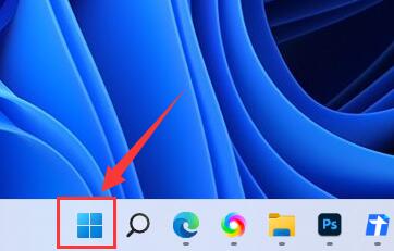 windows11怎么切換彩色和黑