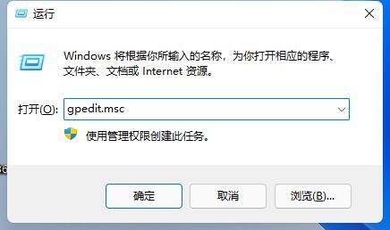 Win11無法初始化圖形設(shè)備