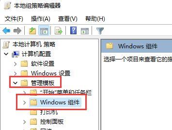 Win11無法初始化圖形設(shè)備