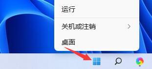 Win11無法初始化圖形設(shè)備