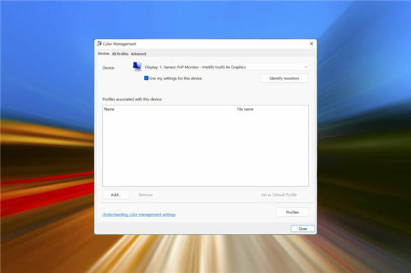 修復(fù)：Windows11色彩管理不工作