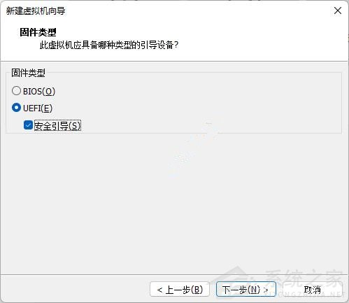 win11運行虛擬vmware電腦時發(fā)生嚴重錯誤怎