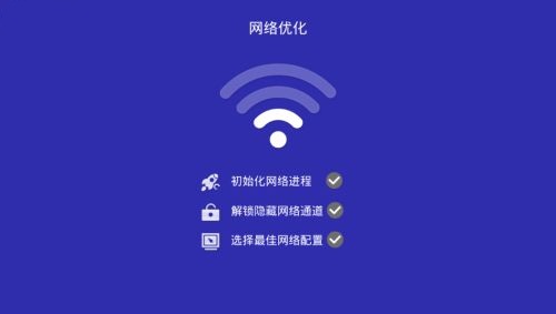 在Windows11中提高Internet速度的多個(gè)技巧