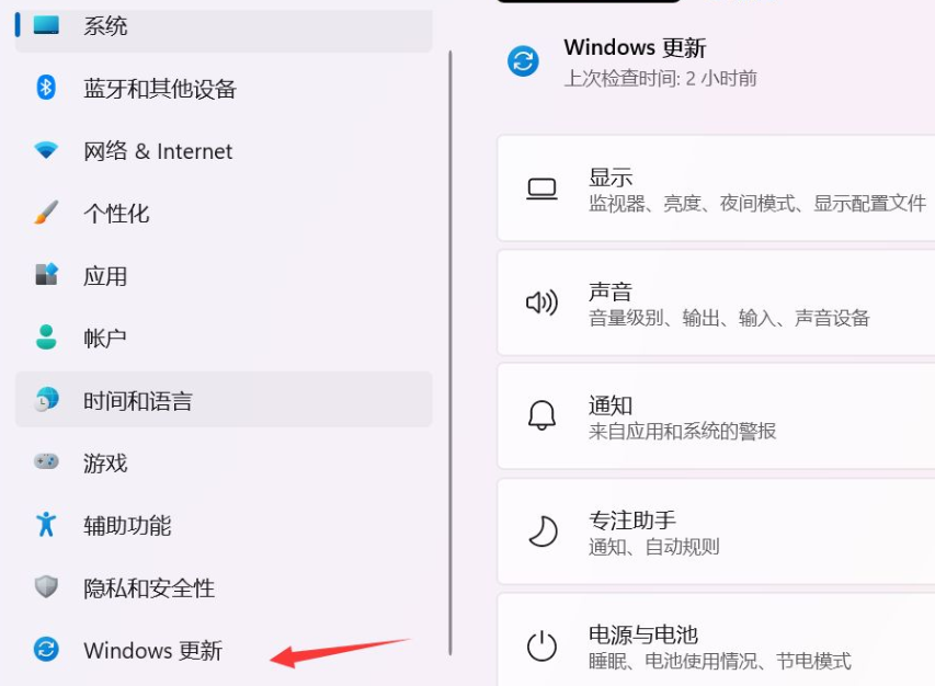 win11更新太慢了能終止嗎？Win11更新緩慢時