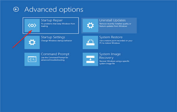 在Windows11中0xc000000f錯誤代碼修復(fù)方法