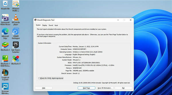 有沒有辦法增強我的 Windows 11 體驗?