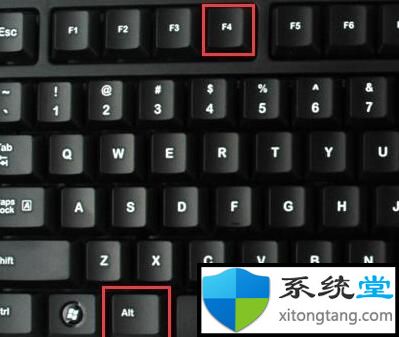 win11新電腦如何跳過Micro