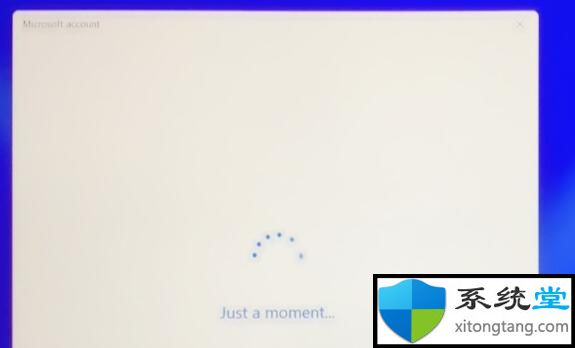 Win11怎么跳過microsoft登錄