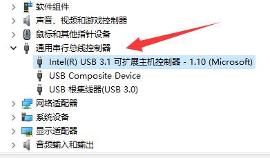 Win11鼠標(biāo)一會(huì)失靈一會(huì)正常