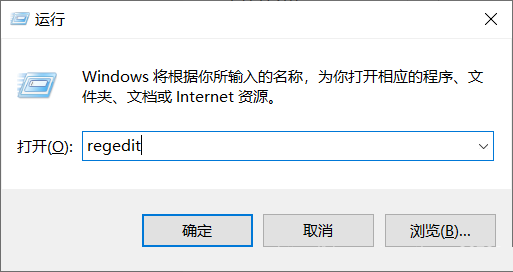 win11家庭版gpedit.msc找不到解決方法