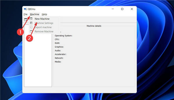 如何在QEMU中安裝Windows11
