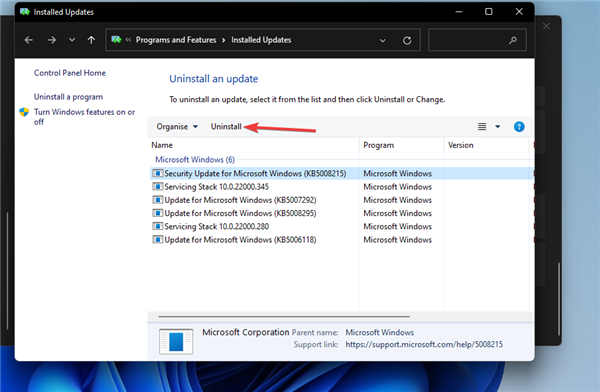 如何在Windows11上修復(fù)0x0000007c(ERROR_INVALID_LEVEL)