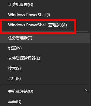 如何在Windows11上使用命令提示符更改密碼