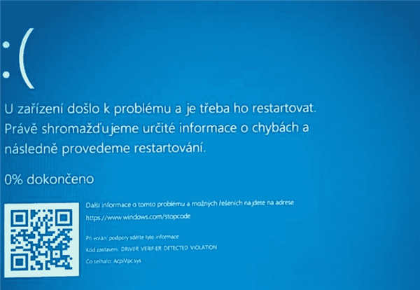 修復(fù) Windows 11 或 10 中的 AcpiVpc.sys 藍(lán)屏錯(cuò)