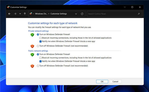 windows11有必要安裝殺毒軟件嗎？是否需要Win11的第三方防病毒軟件？