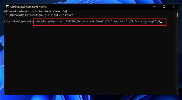Windows11下xagt.exe 導致CPU使用率過高修復方法