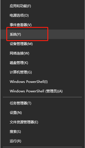 win11雙系統(tǒng)啟動(dòng)引導(dǎo)設(shè)置教程