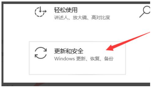 win10電腦滿足win11怎么升級?Win11升級講堂