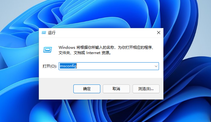 雙系統(tǒng)切換按哪個(gè)鍵?Win10和Win11雙操作系
